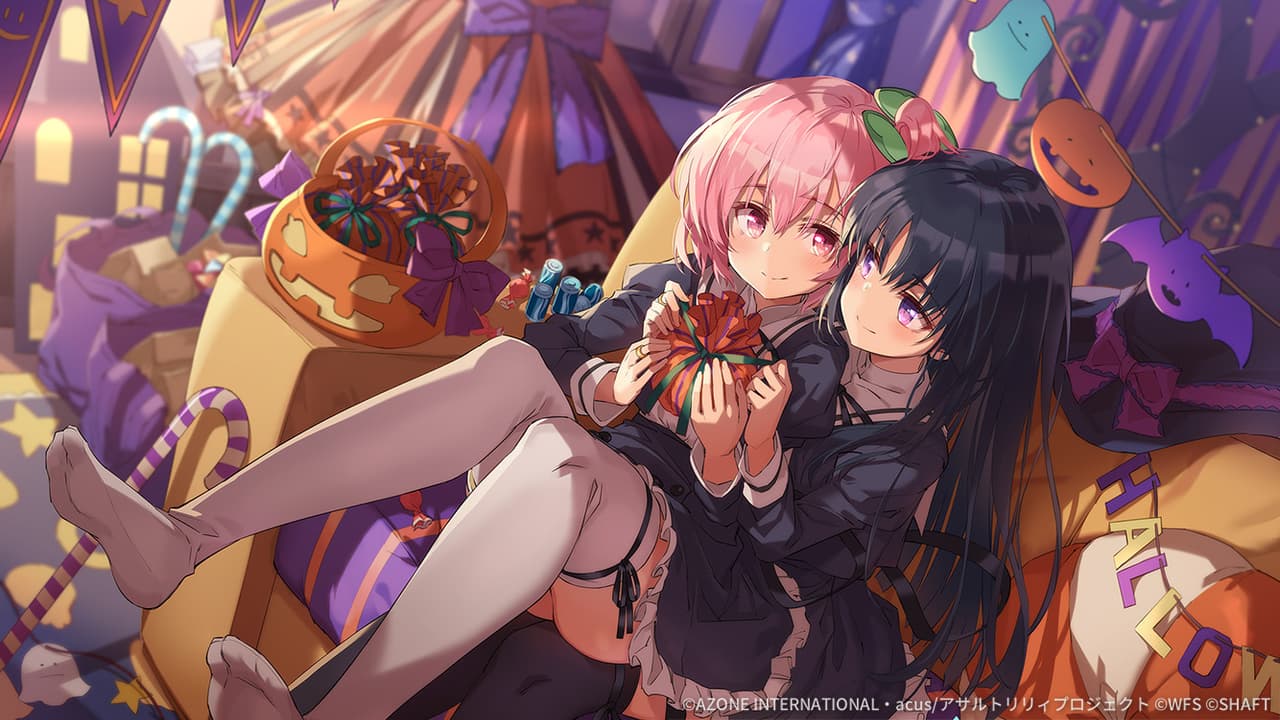 こころにいたずら (覚醒/後衛)【支援メモリア】