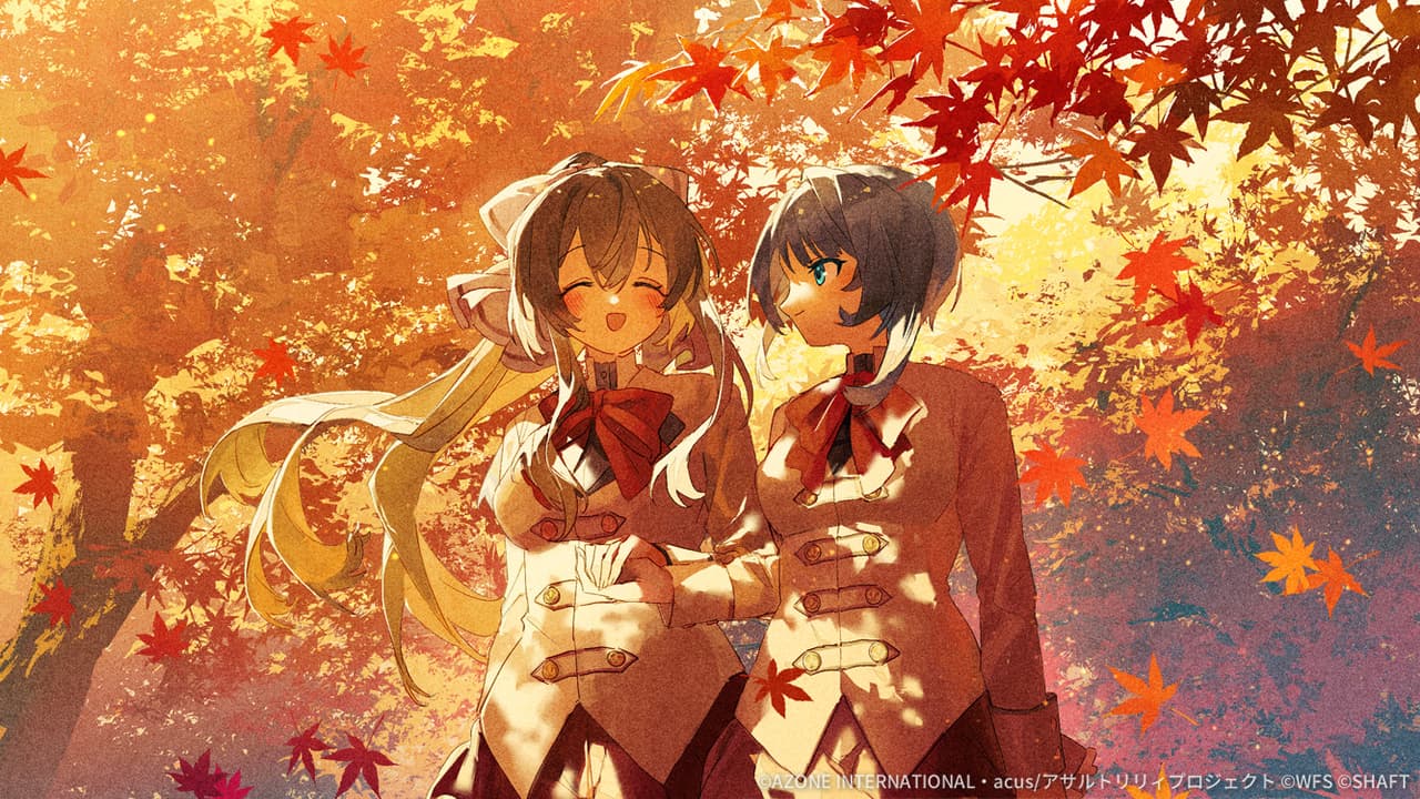 紅葉の帳【支援メモリア】