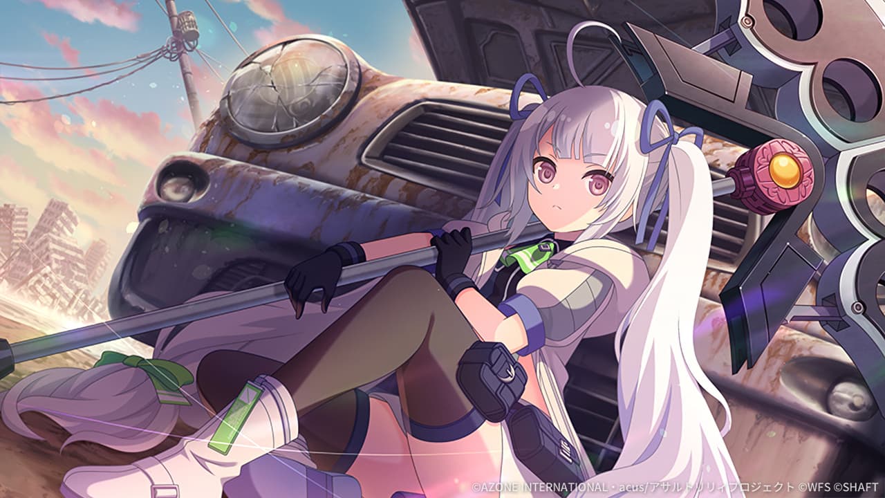 好機を待つのじゃ【支援メモリア】