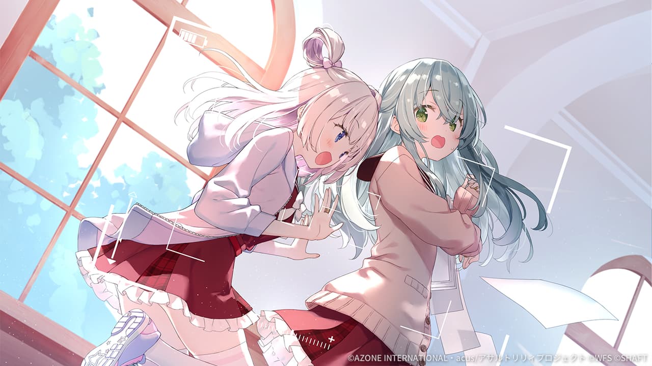 どたばたデイズ【支援メモリア】