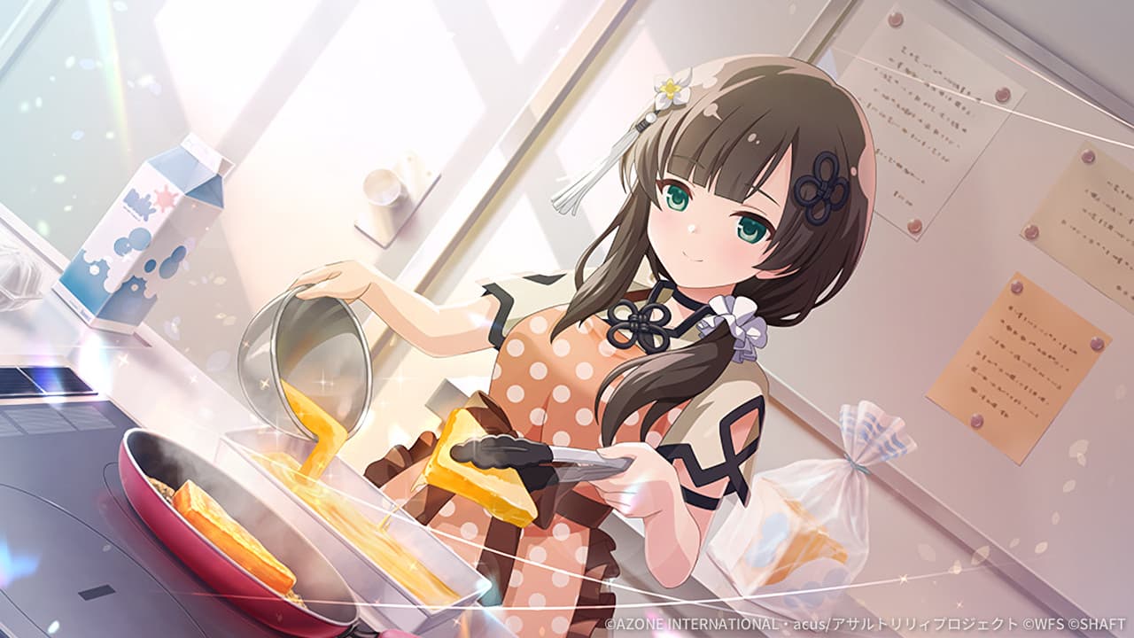 支援★6メモリア 懐かしくて、優しい味