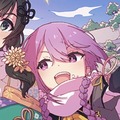 支援★6メモリア ゆー姉と一緒！