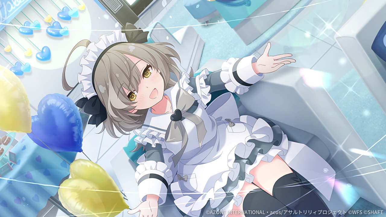 ぎゅーっとしてあげる【支援メモリア】
