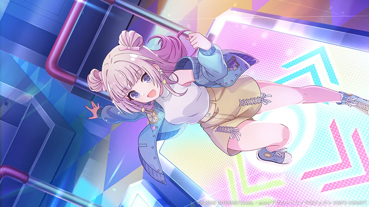 ぱーふぇくとアカリズム【支援メモリア】