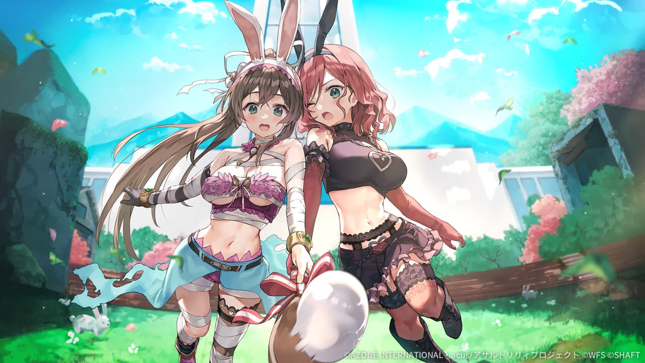 エッグロール開始！ (覚醒/後衛)【支援メモリア】