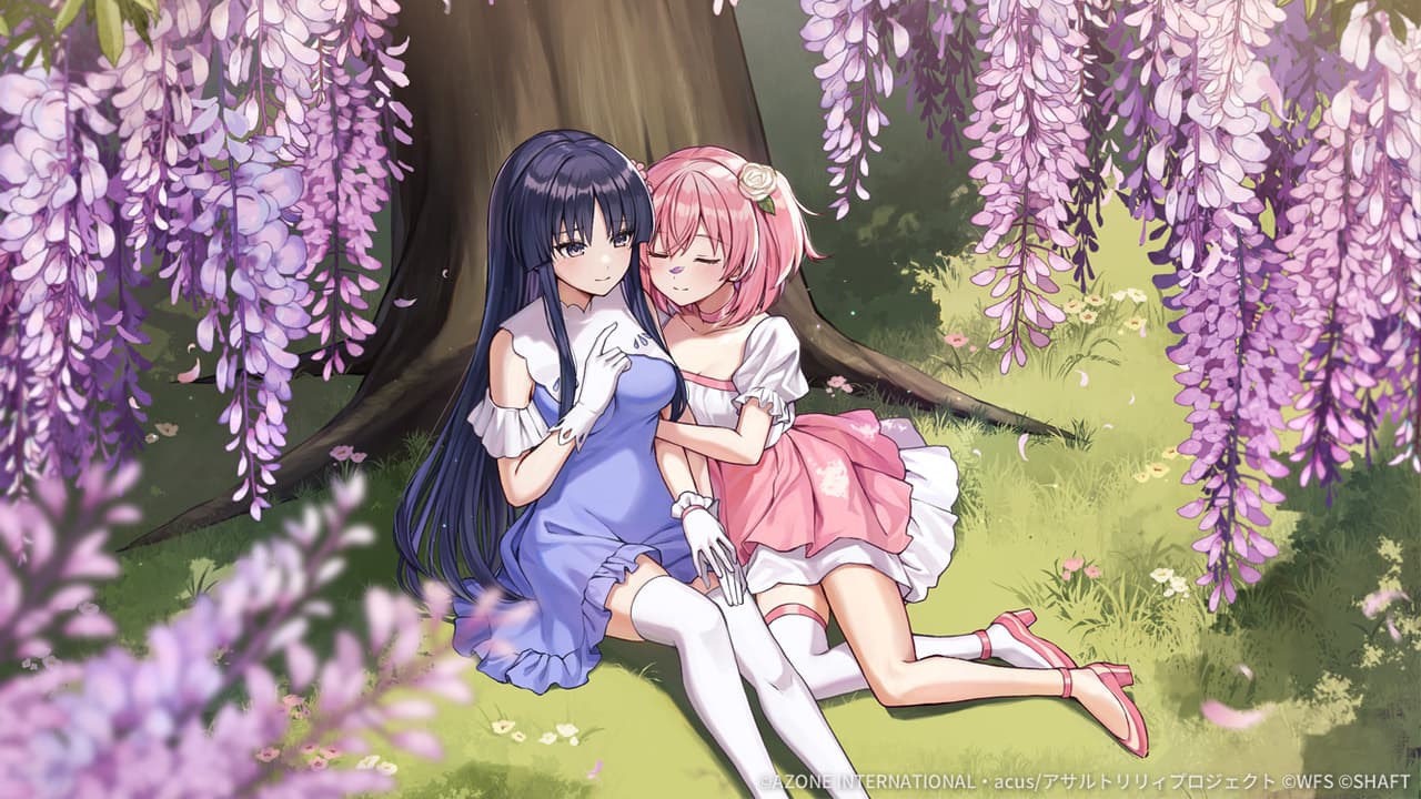 花言葉のように【支援メモリア】