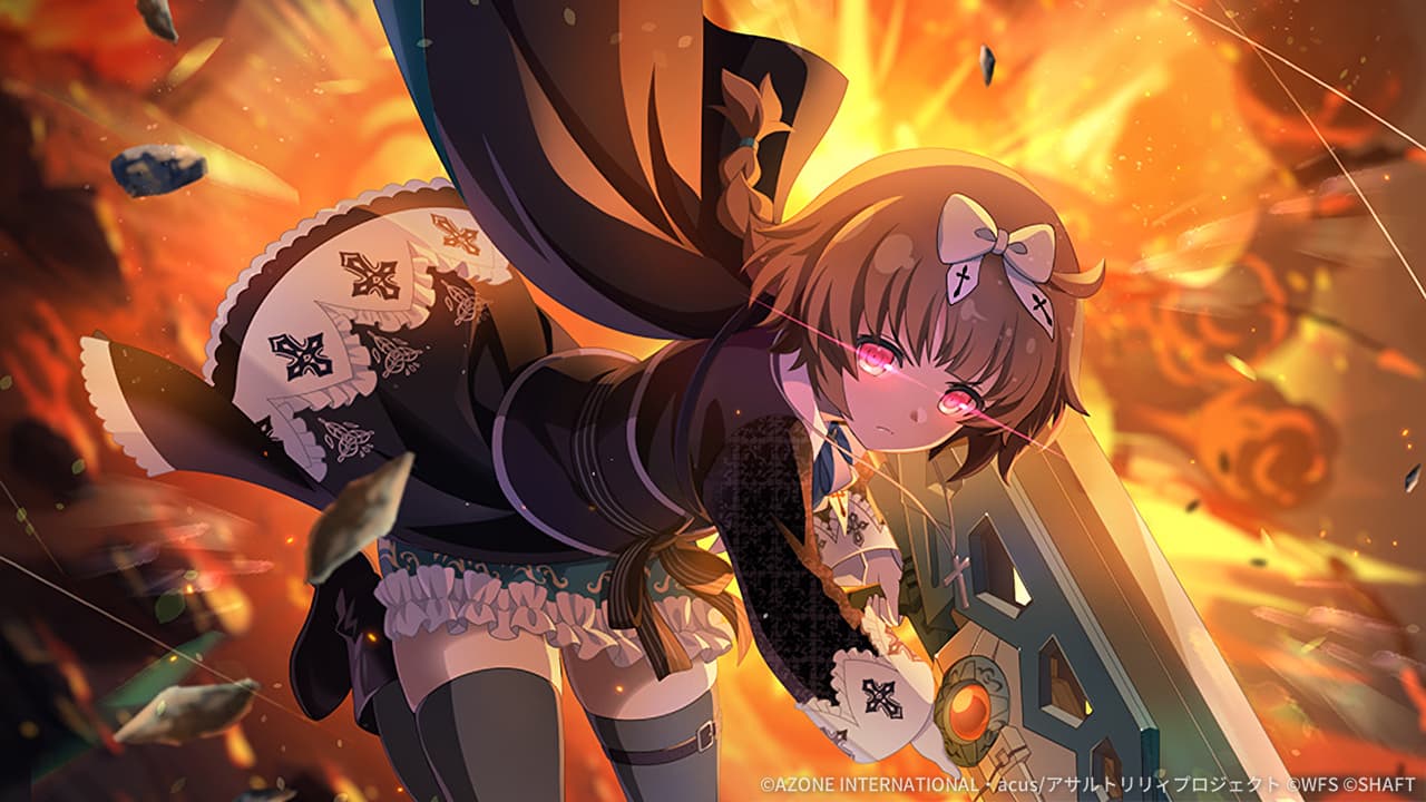 猛禽の視点【支援メモリア】