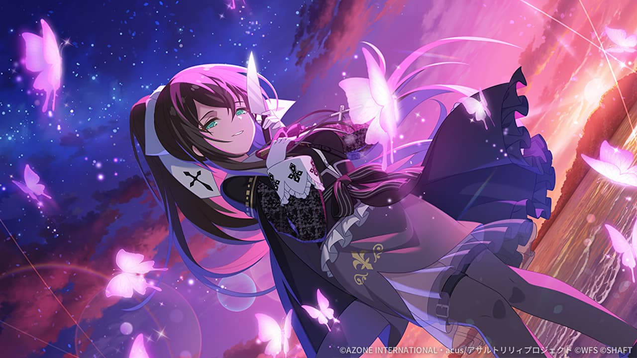 黒蝕の夢【支援メモリア】