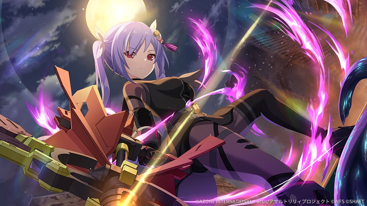 竜のシャナ (覚醒/後衛)【支援メモリア】