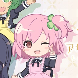支援★6メモリア 百合ヶ丘ティーパーティ2023開催！