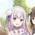 支援★6メモリア 素敵なお茶会 (超覚醒/支援)