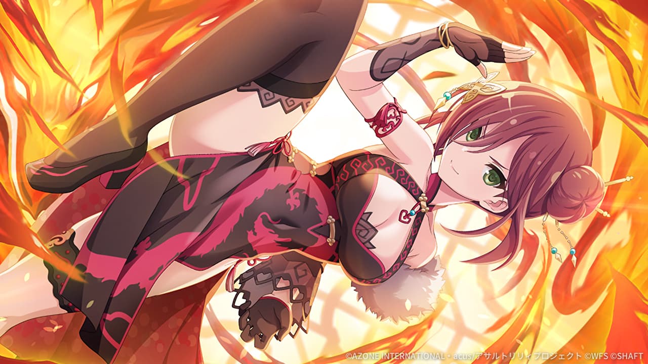 炎龍を宿す舞人 (超覚醒/支援)【支援メモリア】