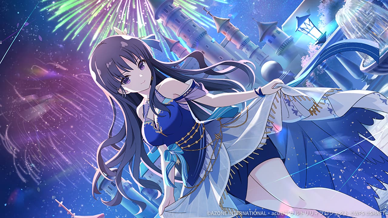 褪せない夜 (超覚醒/支援)【支援メモリア】
