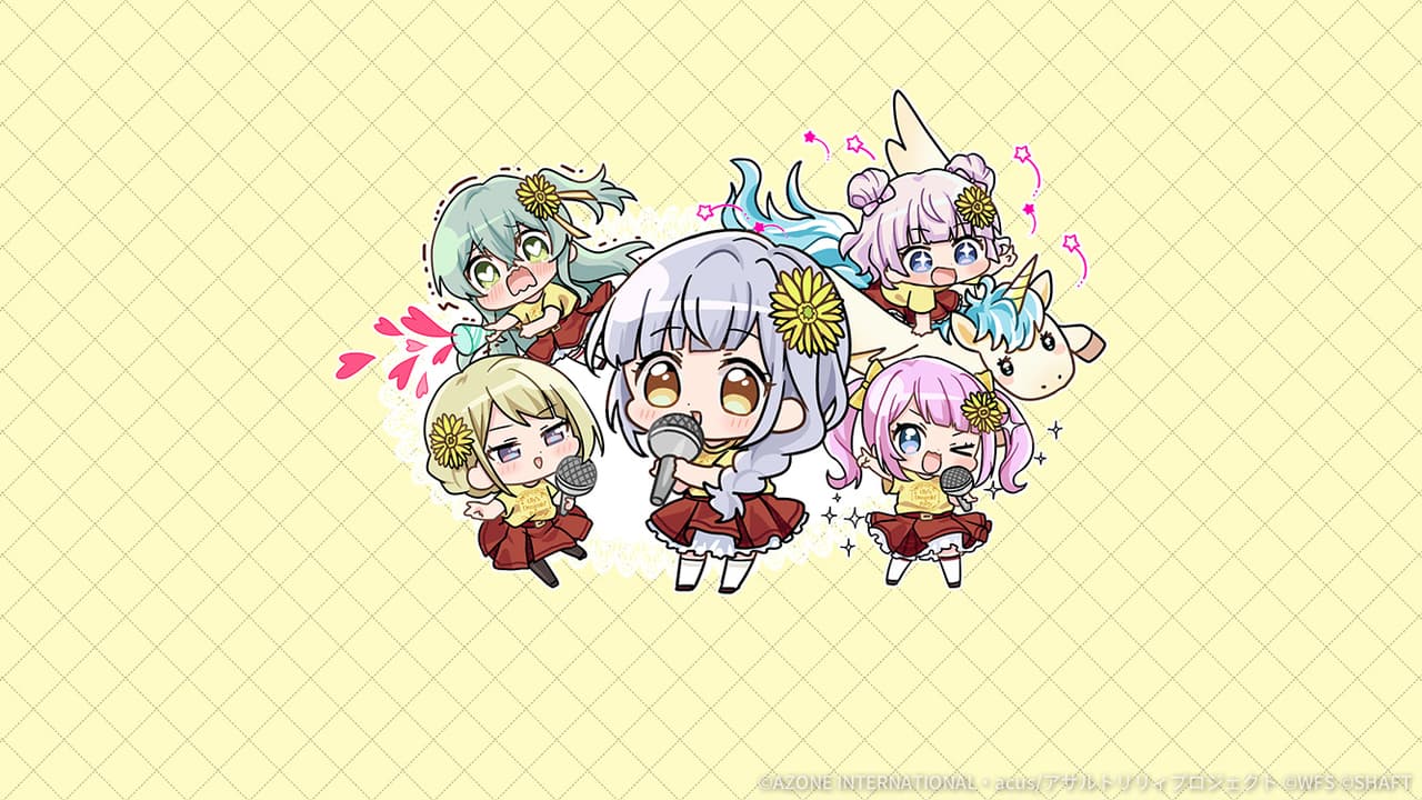 ラスバレライブ記念メモリア～グラン・エプレ～ (超覚醒/支援)【支援メモリア】