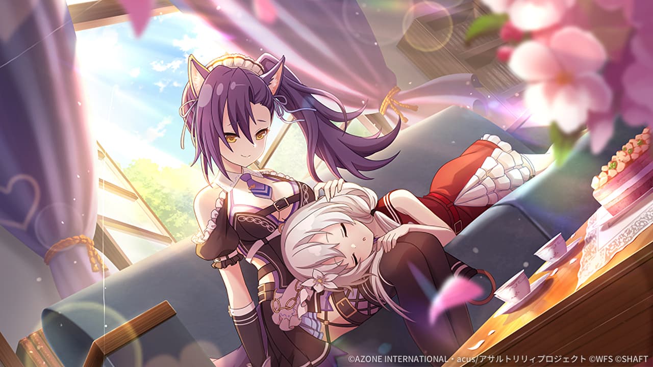Good sleeping Girl (超覚醒/支援)【支援メモリア】