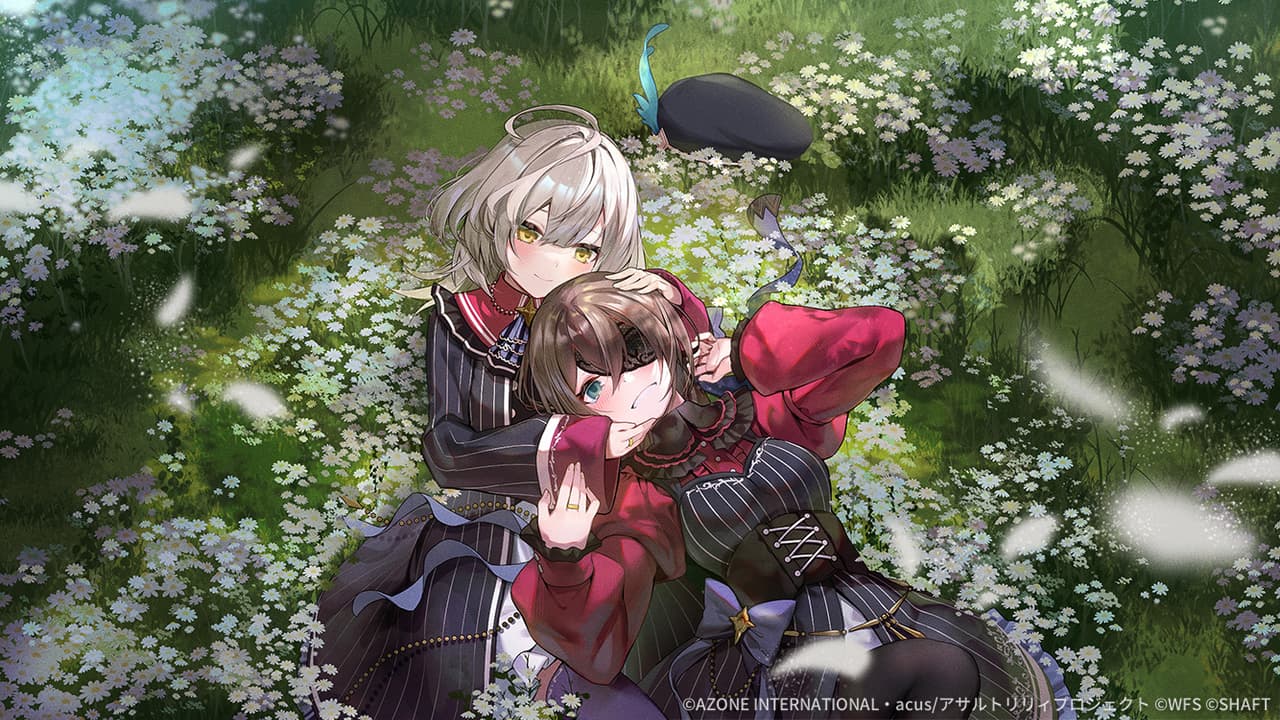 よしよし、いいこ (超覚醒/支援)【支援メモリア】