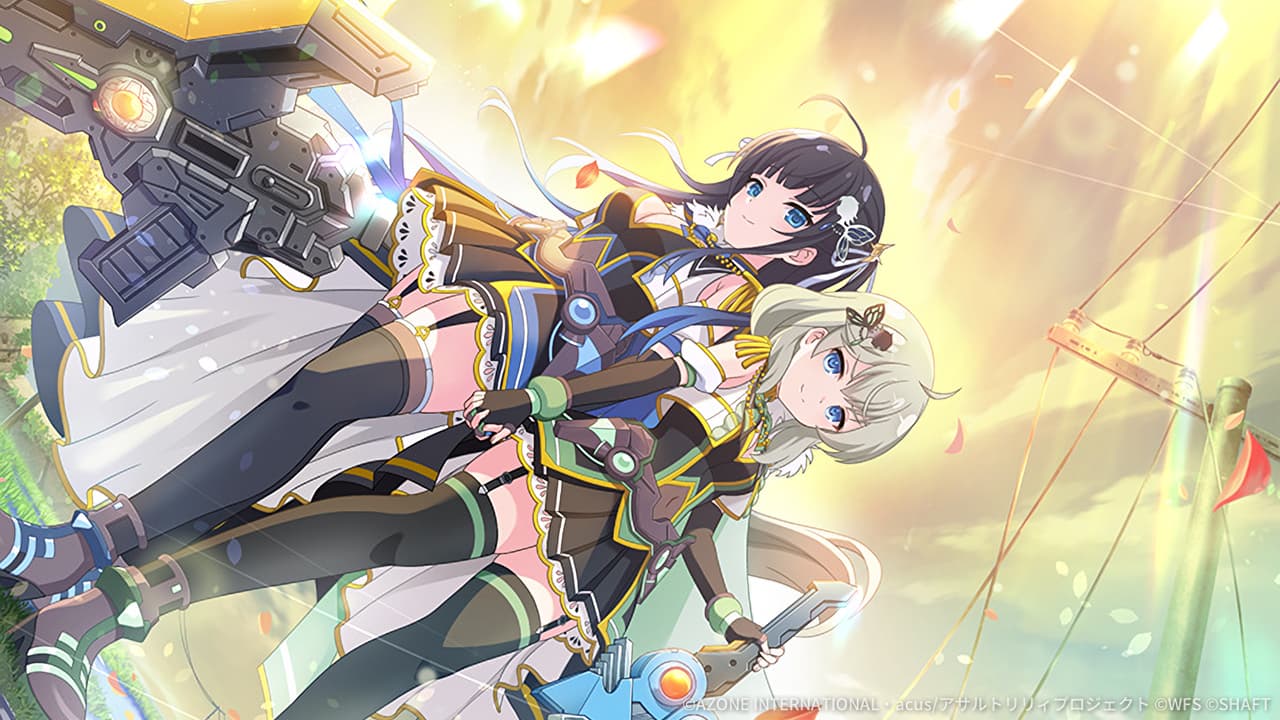 ジョーカーと狂犬 (超覚醒/支援)【支援メモリア】