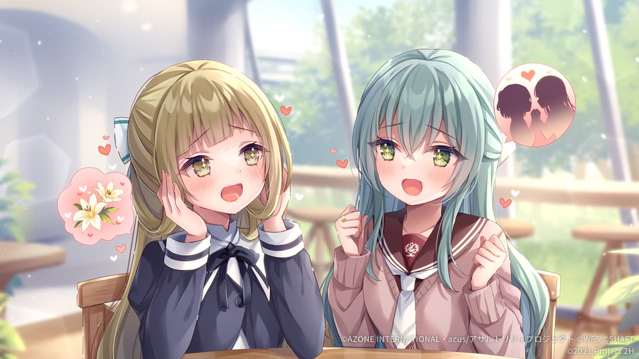尊みの同志 (超覚醒/支援)【支援メモリア】