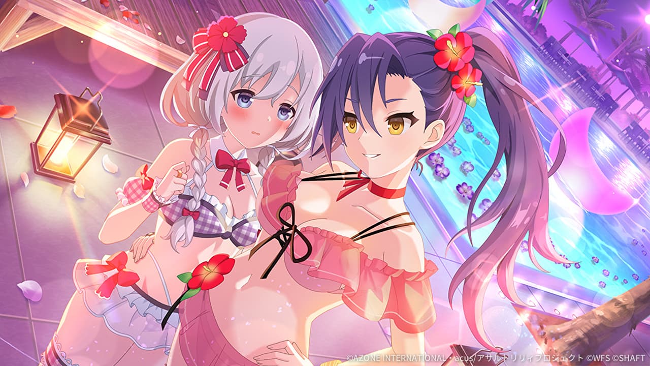 リゾート・ナイトな二人 (超覚醒/支援)【支援メモリア】