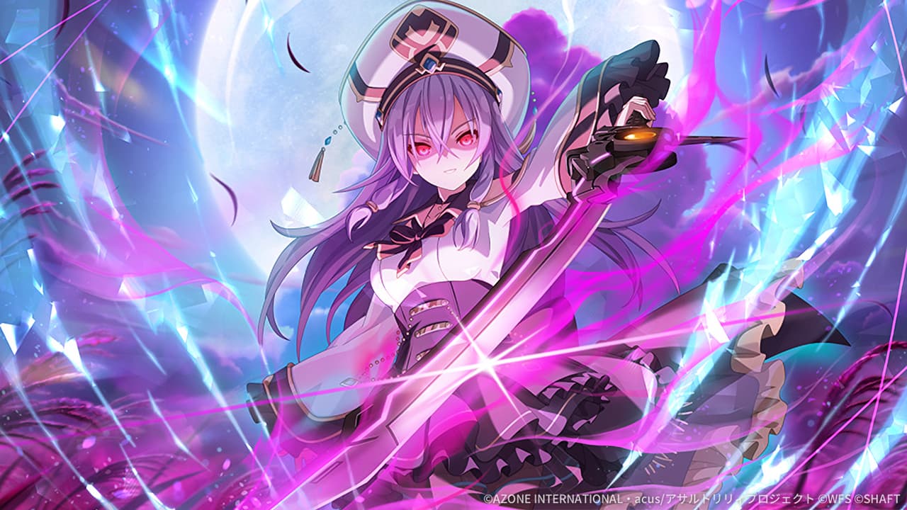 花影【支援メモリア】