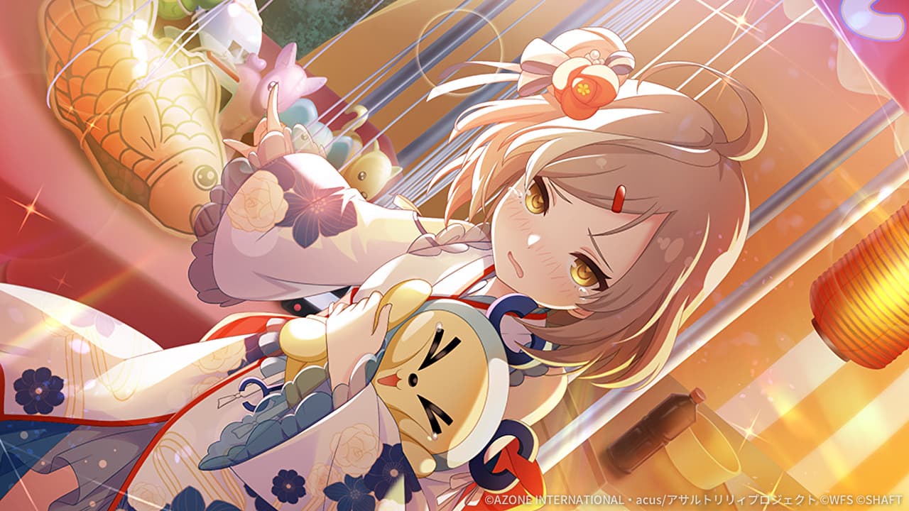 だだっ子チャーミンぎゅ～？ (超覚醒/支援)【支援メモリア】
