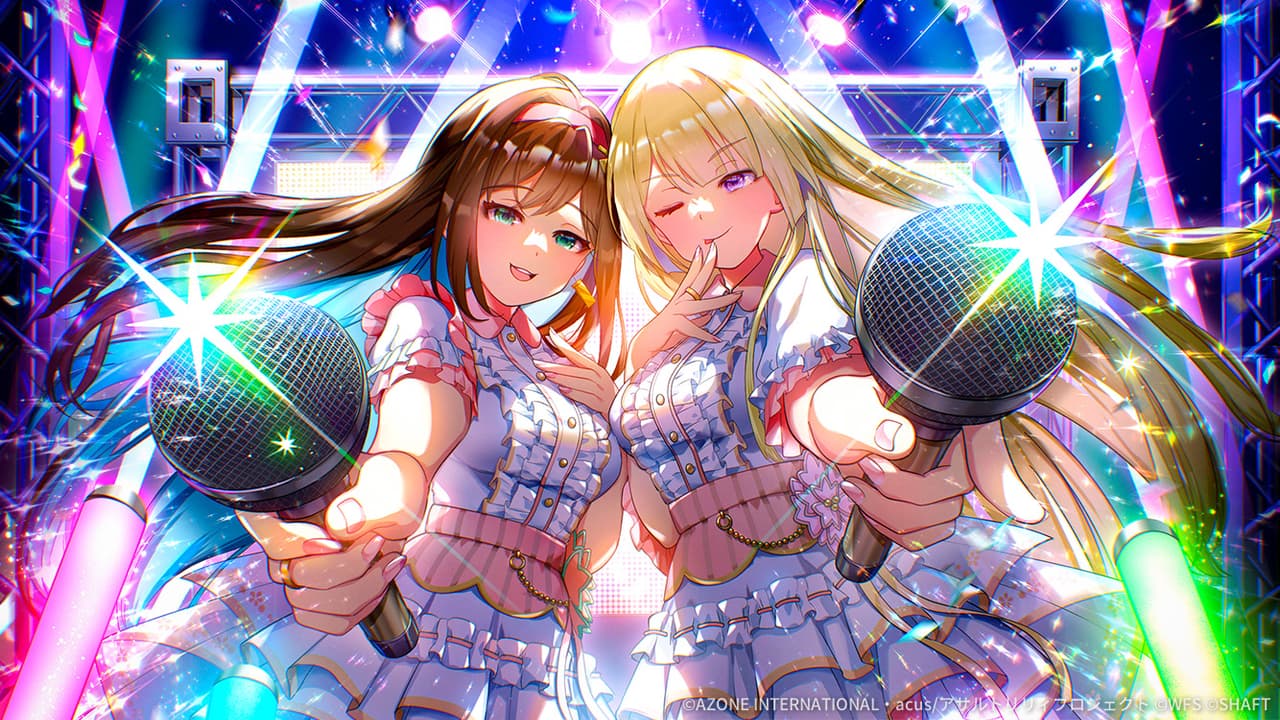 瞬き禁止！ (超覚醒/支援)【支援メモリア】