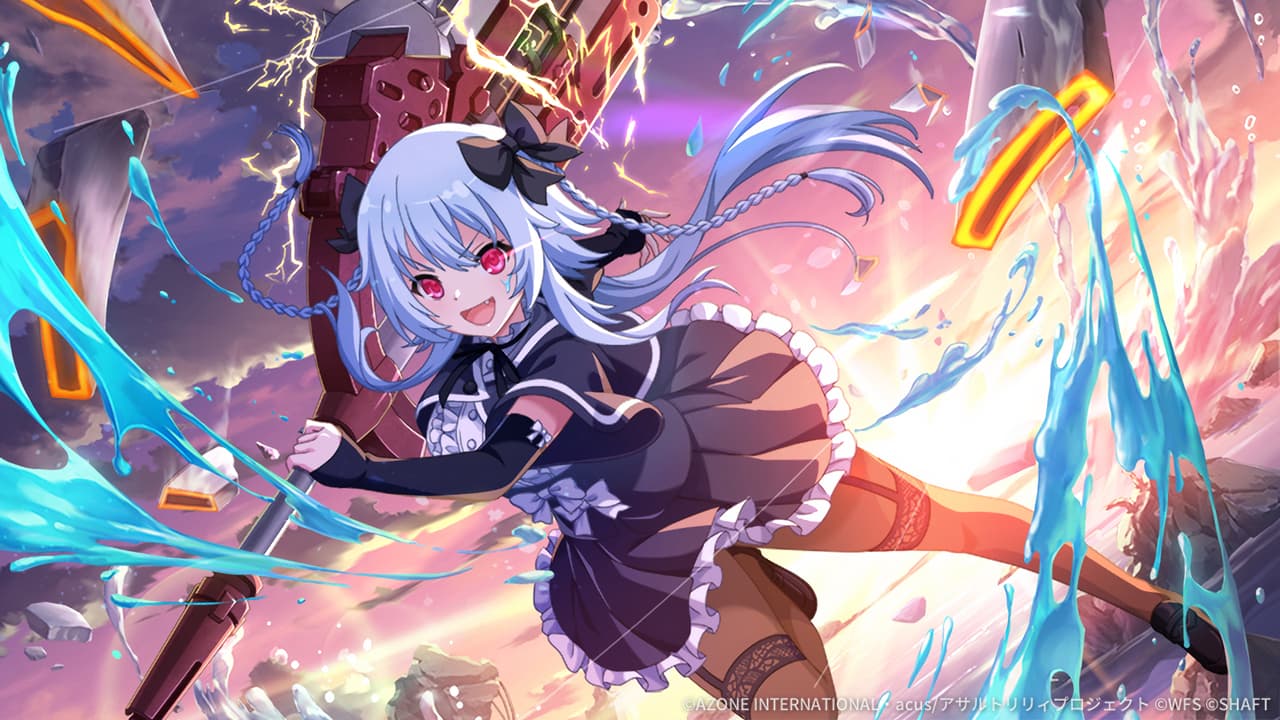 ワンマンアーミー (星9)【支援メモリア】