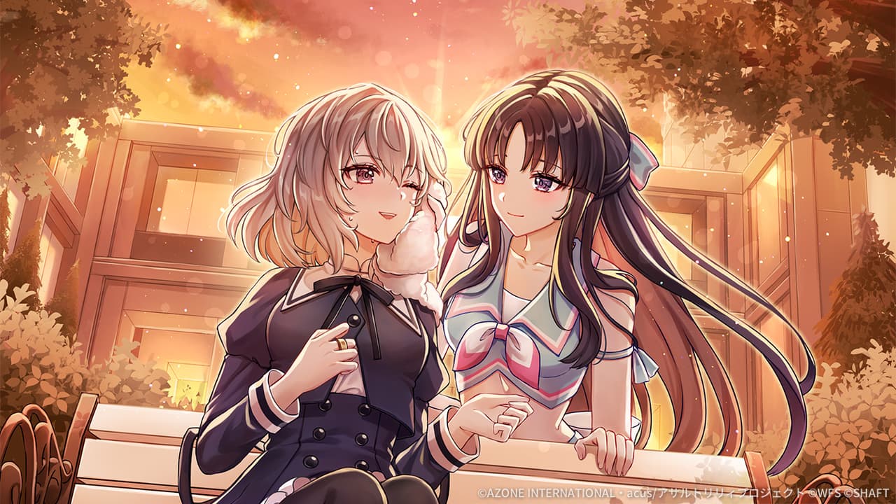 ねぎらい (超覚醒/支援)【支援メモリア】