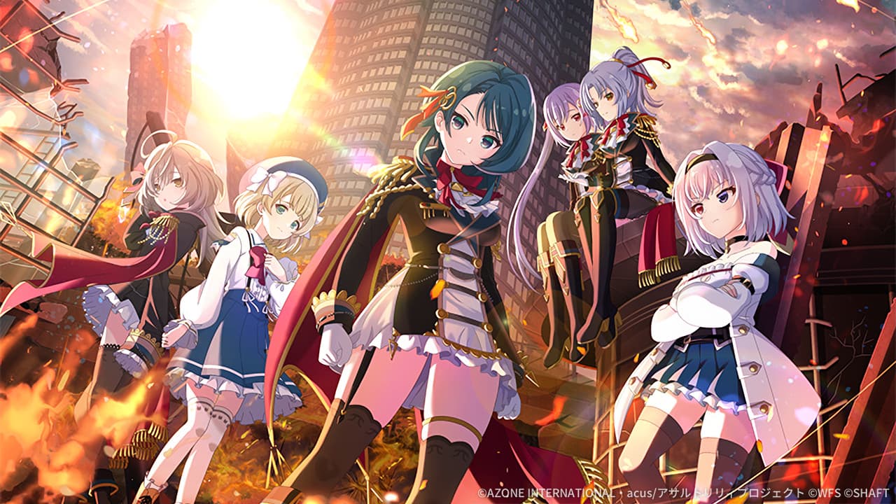 engagement (超覚醒/支援)【支援メモリア】