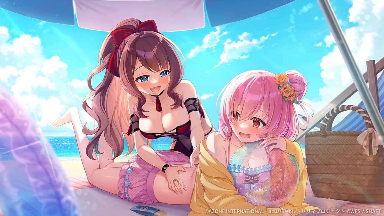 余すとこなく？ (超覚醒/支援)【支援メモリア】