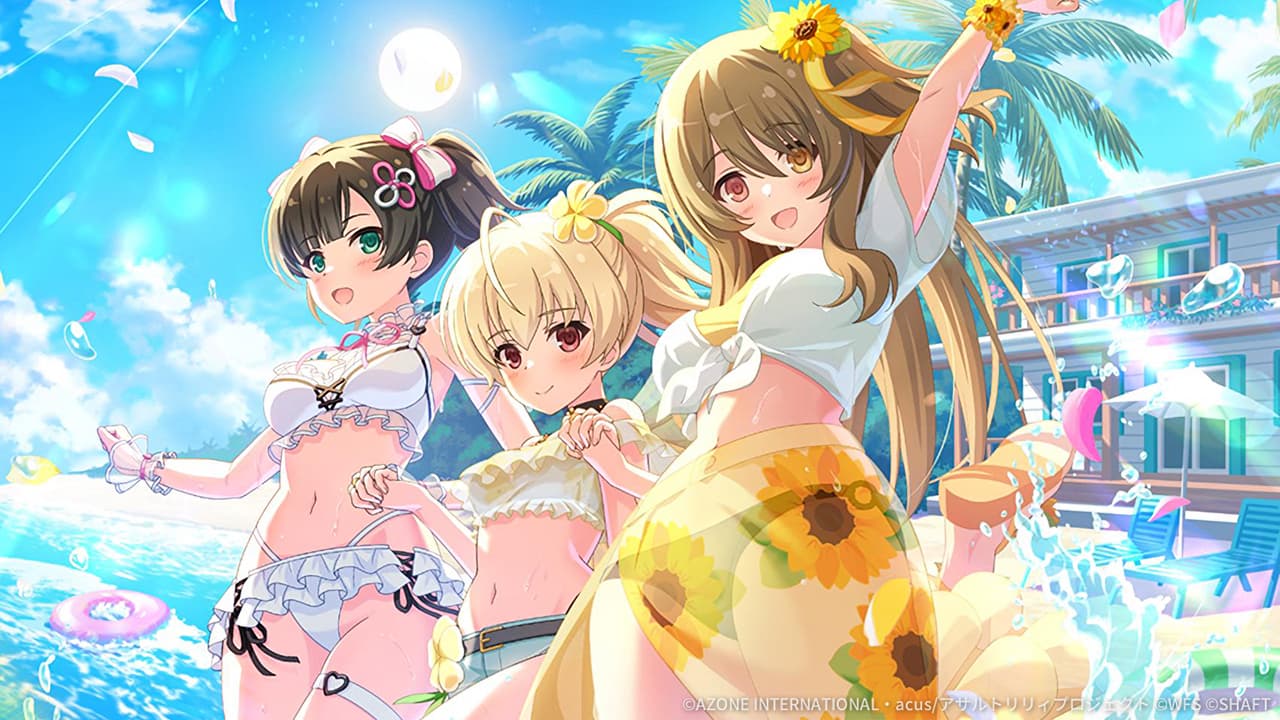 Summertime sometime (超覚醒/支援)【支援メモリア】