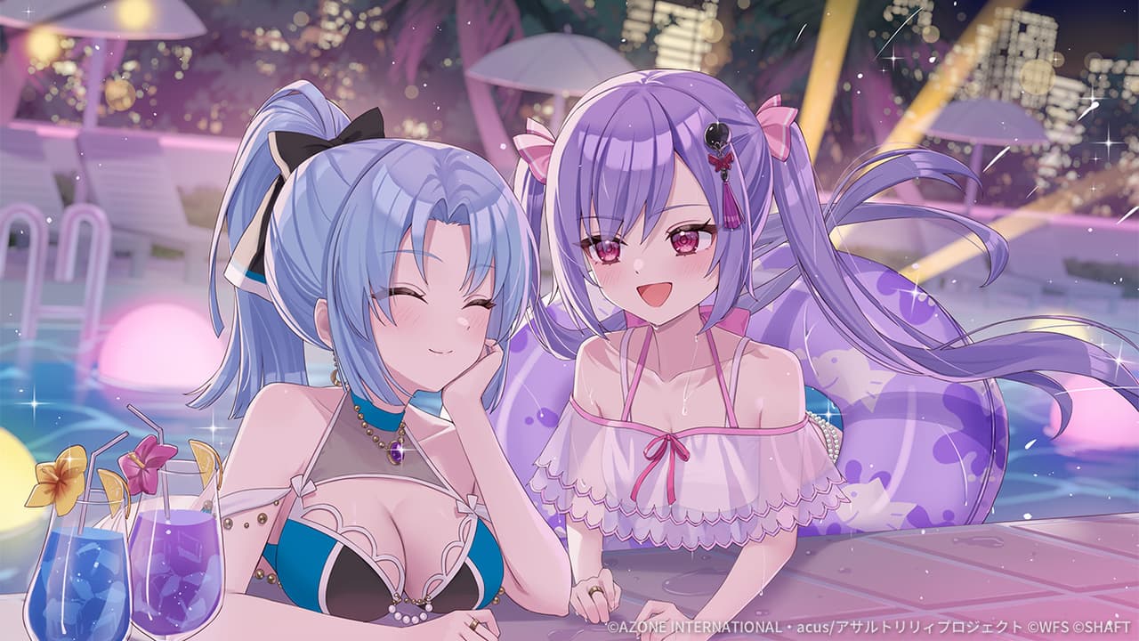 お互いの色で (超覚醒/支援)【支援メモリア】