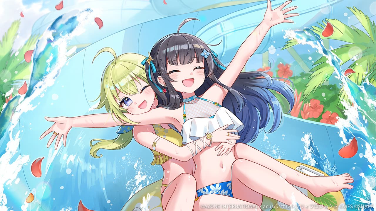 すらいでぃん！ (超覚醒/支援)【支援メモリア】