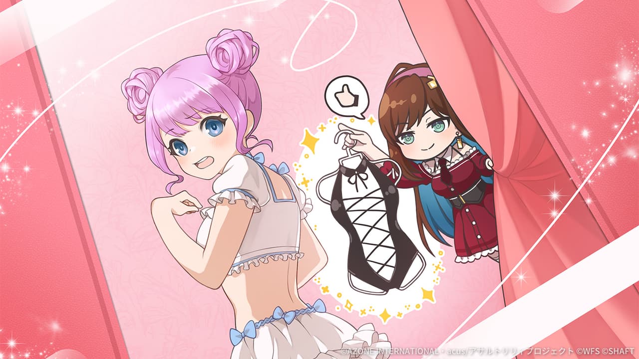 4.5周年カウントダウンイラスト「あと3日」 (超覚醒/支援)【支援メモリア】