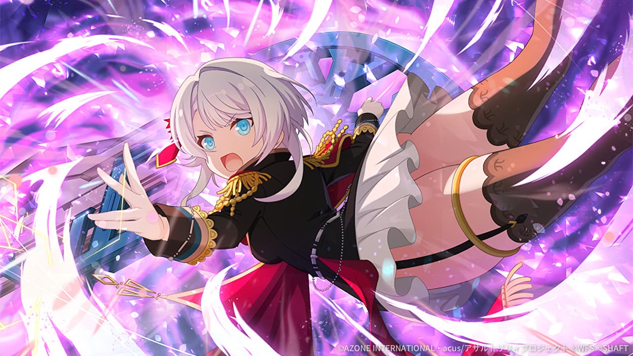解き放つ意志【支援メモリア】