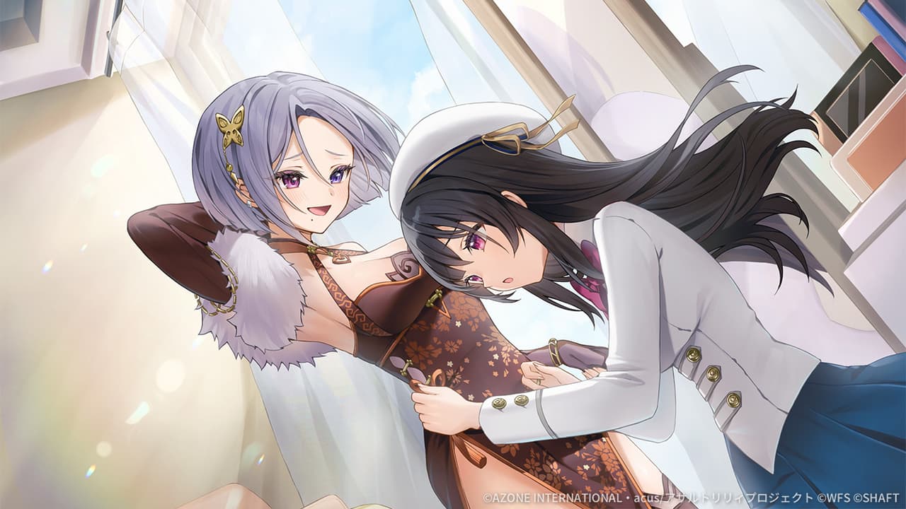 サイズの変化は……？ (超覚醒/支援)【支援メモリア】