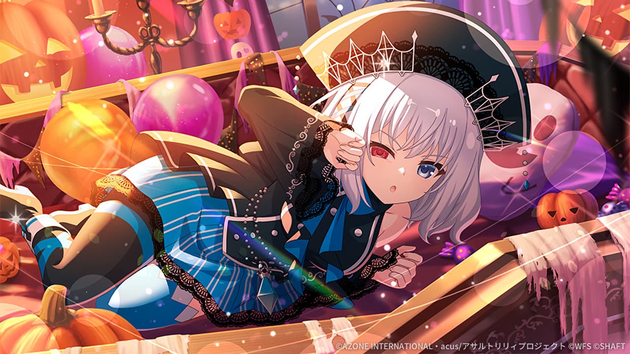 まどろみからの目覚め (超覚醒/支援)【支援メモリア】
