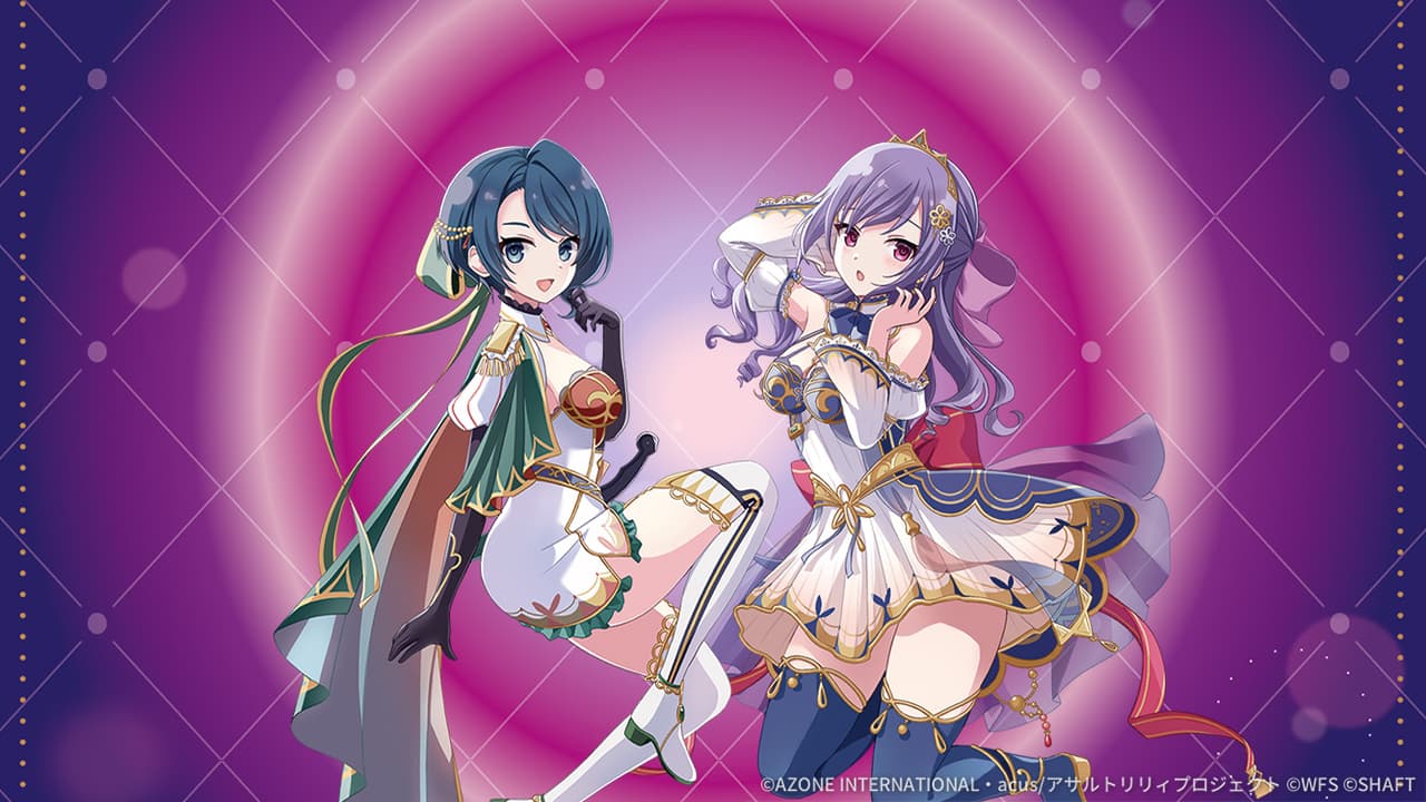 raison d'être（一葉＆優珂） (超覚醒/支援)【支援メモリア】