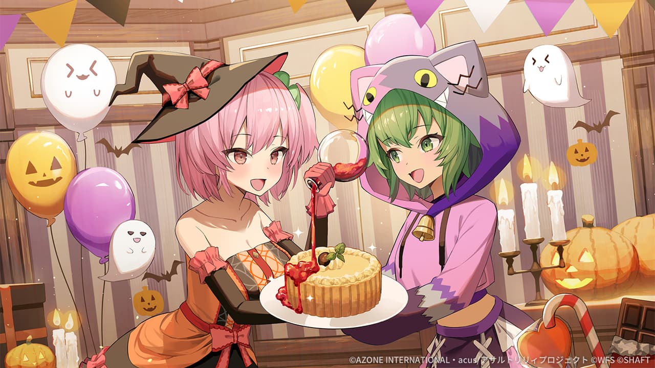 魔法の薬！？ (超覚醒/支援)【支援メモリア】