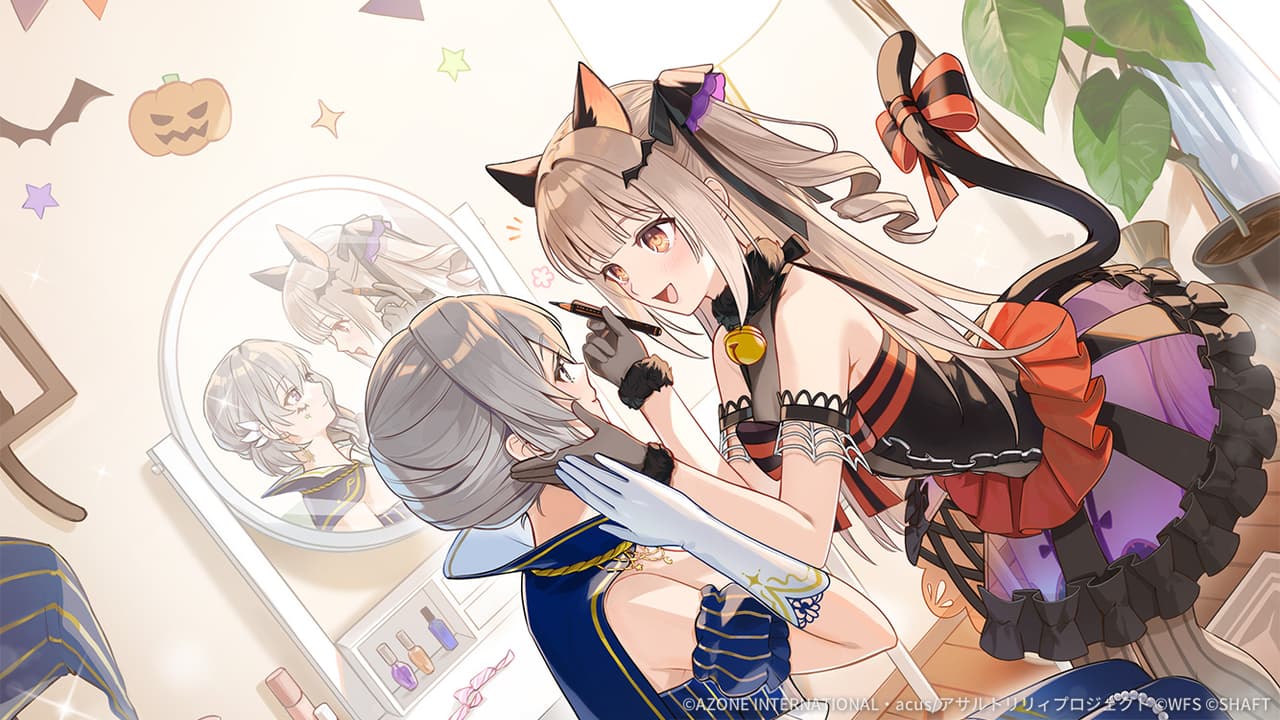 フェイスペイント (超覚醒/支援)【支援メモリア】