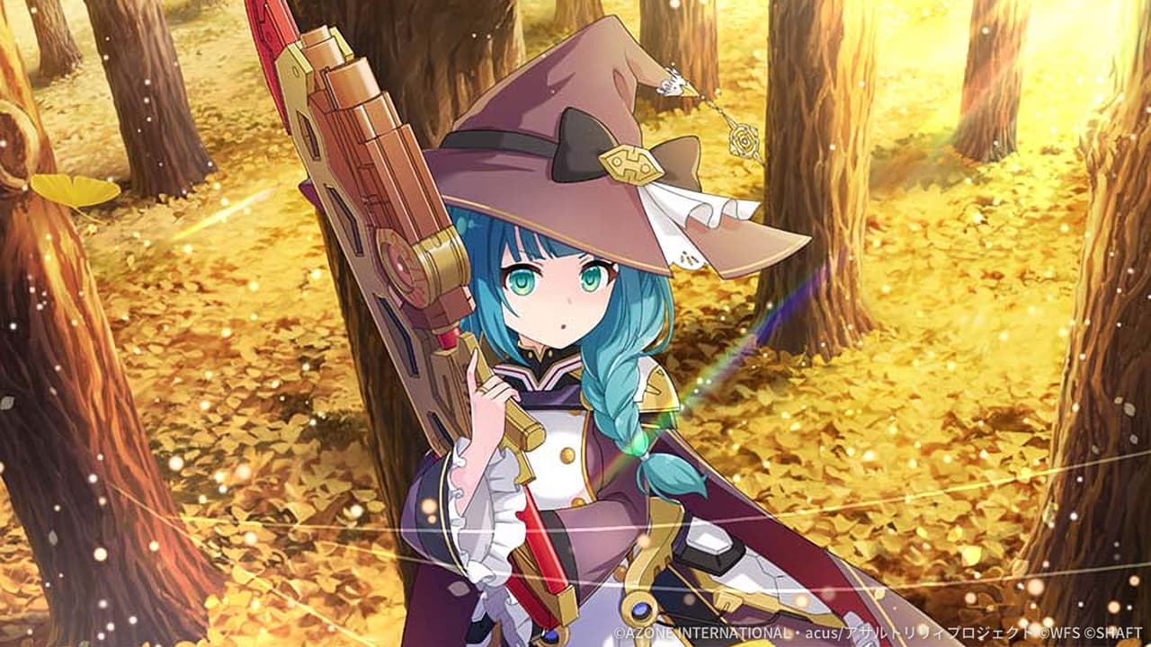 秋と、魔法と (超覚醒/支援)【支援メモリア】
