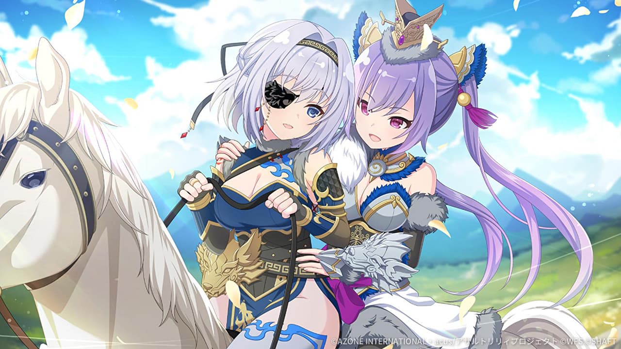 蒼天に望む (超覚醒/支援)【支援メモリア】