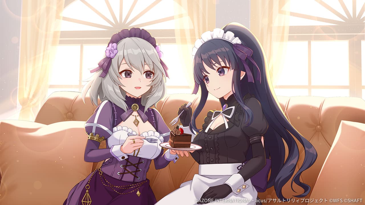 どうぞ召しませ (超覚醒/支援)【支援メモリア】