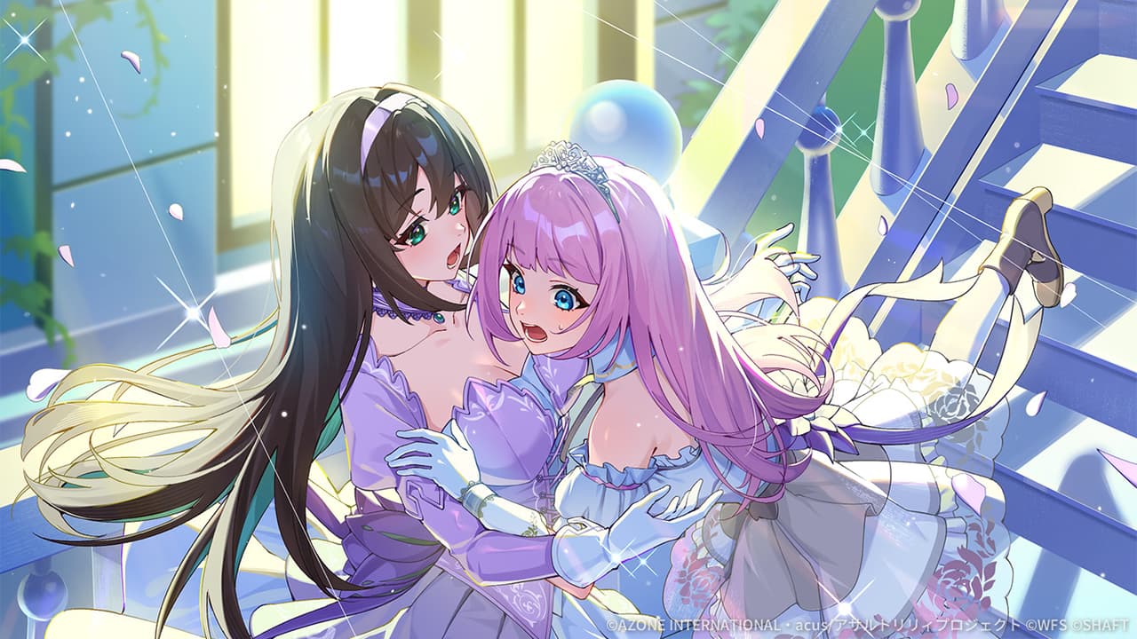 転んだ先の……？ (超覚醒/支援)【支援メモリア】