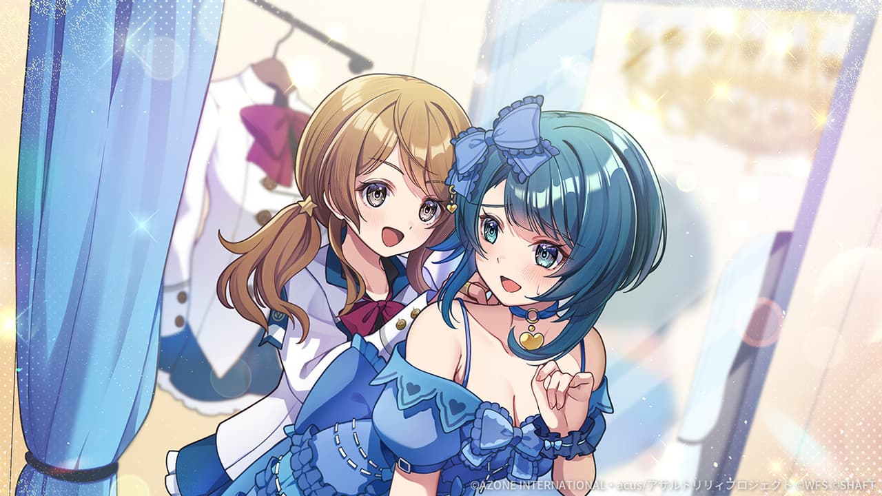 可愛すぎませんか？ (超覚醒/支援)【支援メモリア】