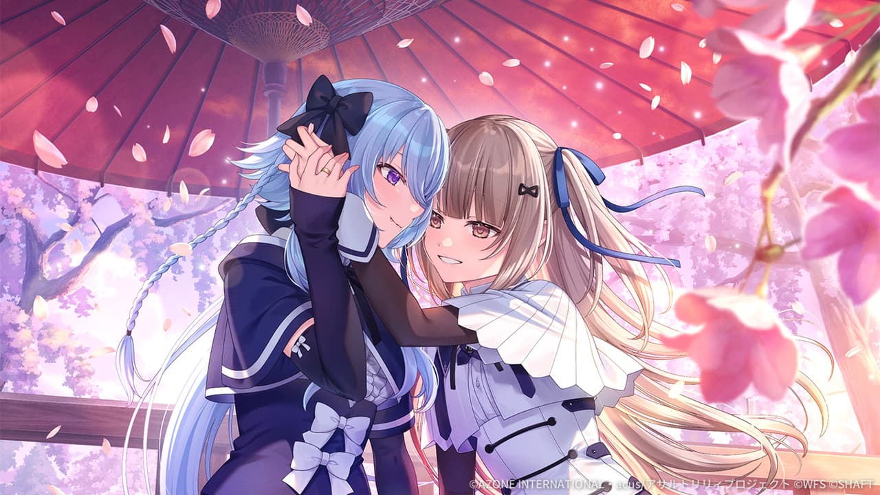 桜の下の約束 (超覚醒/支援)【支援メモリア】