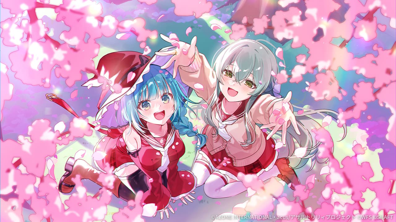 春を言祝ぐ (超覚醒/支援)【支援メモリア】