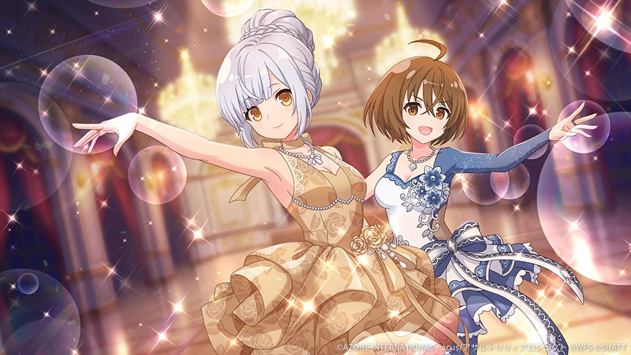 パーフェクトダンス (超覚醒/支援)【支援メモリア】