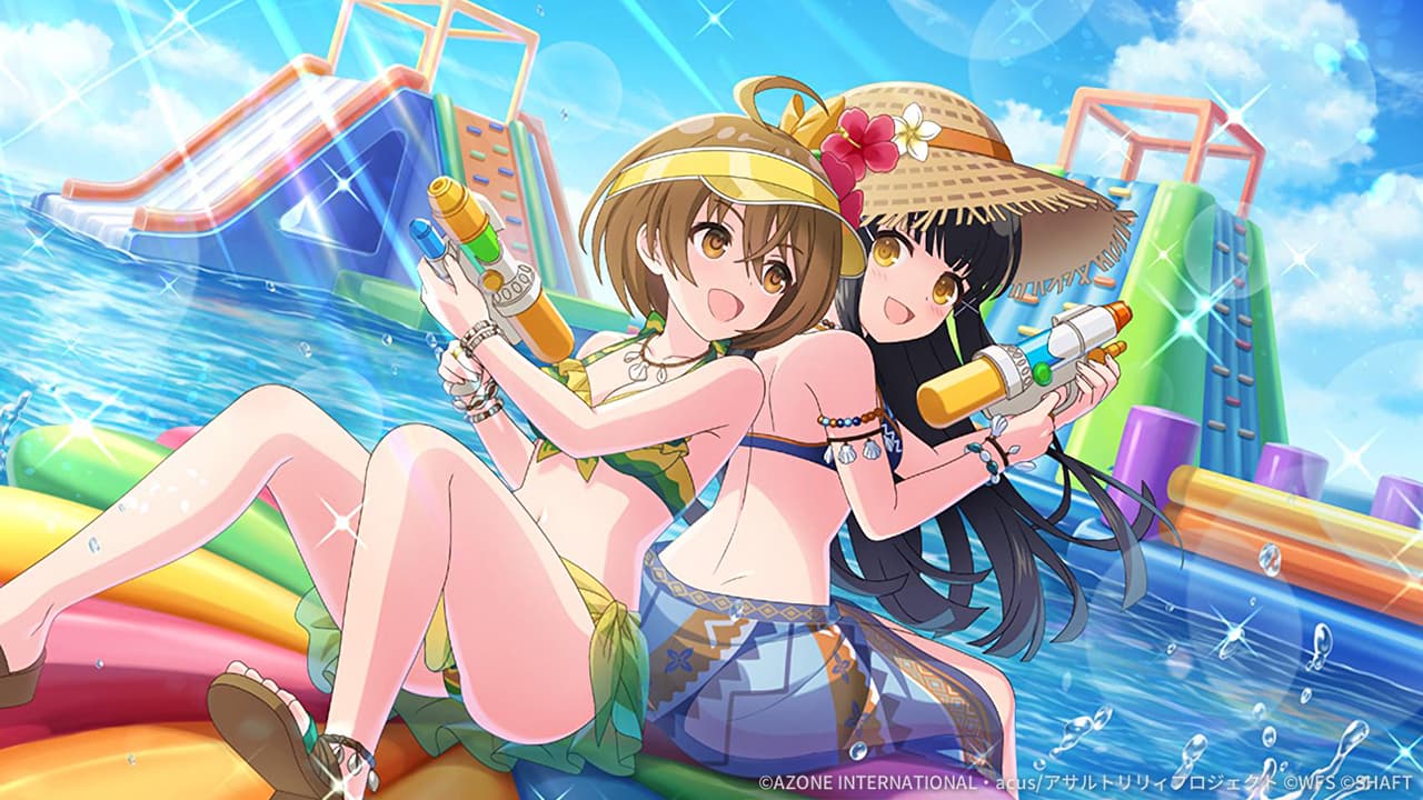 ハイパワーシューターズ (超覚醒/支援)【支援メモリア】