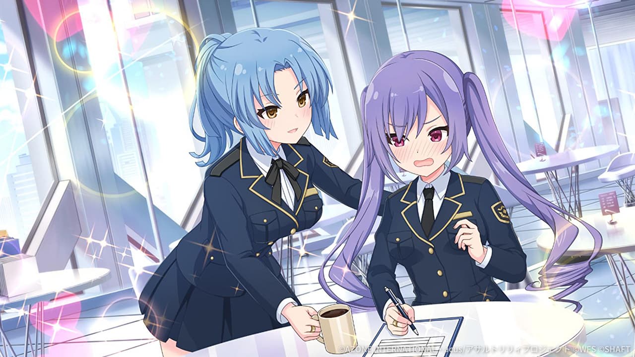 休憩時間の一杯 (超覚醒/支援)【支援メモリア】